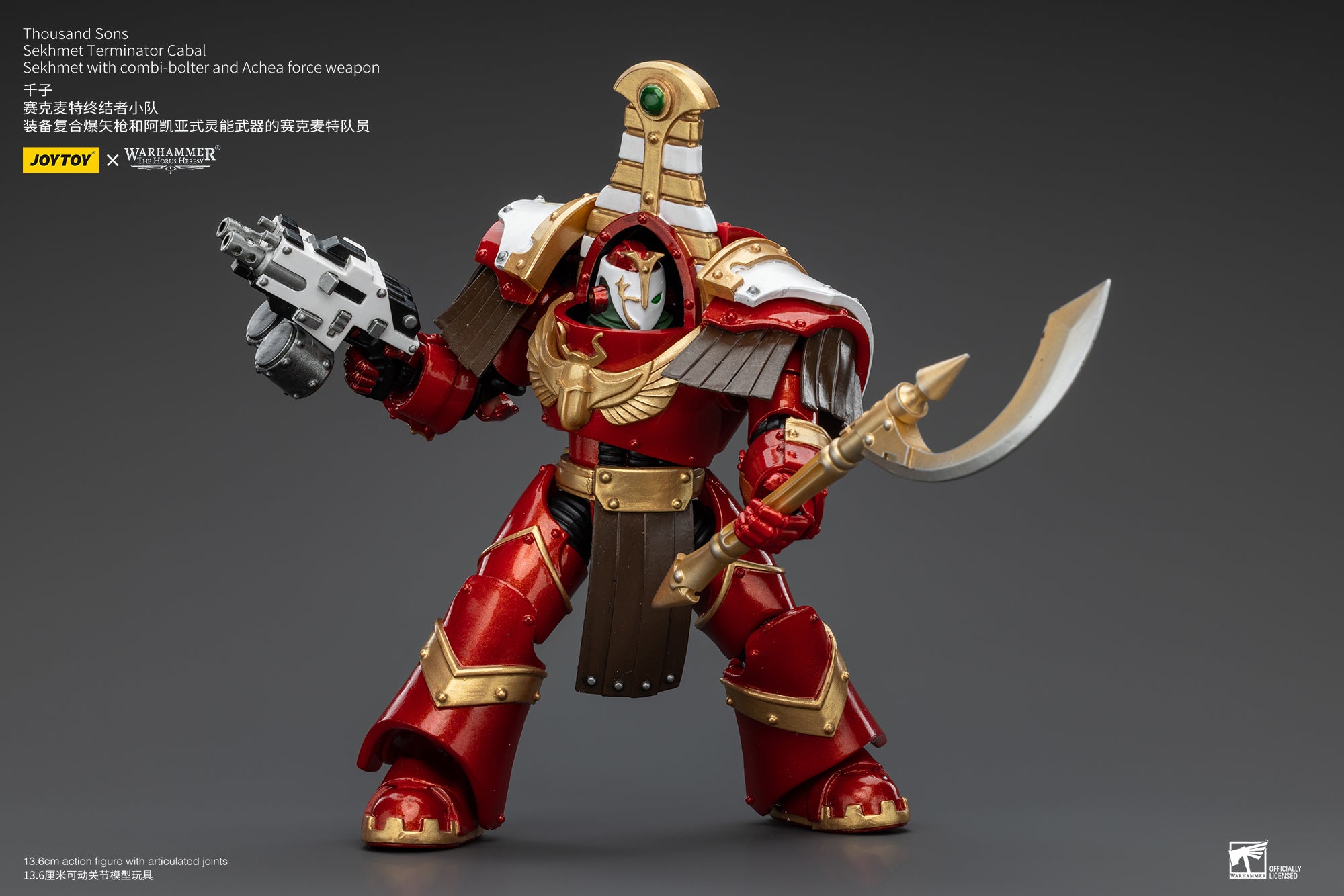JOYTOY 1/18 Scale Warhammer The Horus Heresy Thousand Sons Sekhmet Terminator Cabal Action Figure - Collectible Model for Display, Gaming & Warhammer 40K Scenes