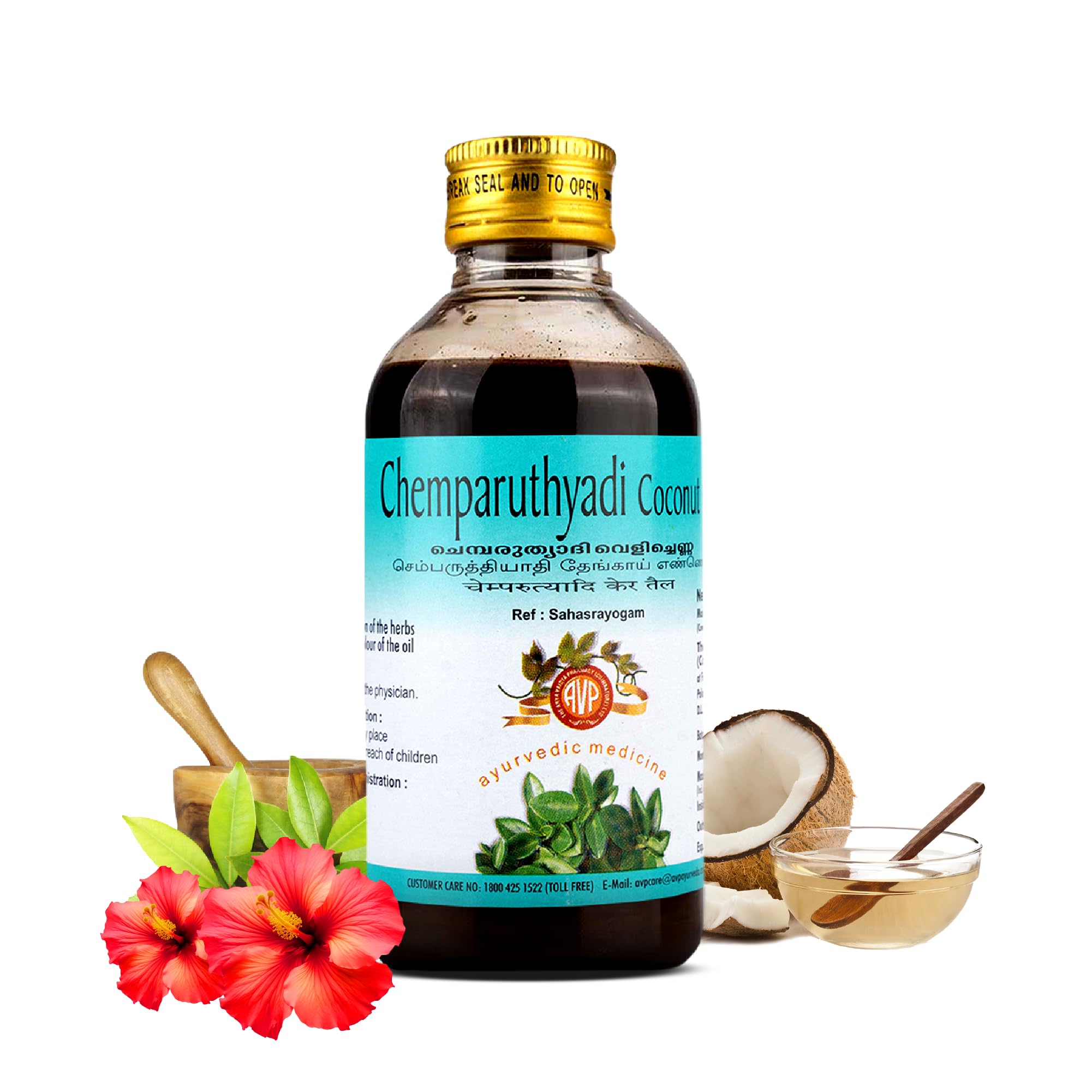 AVP Chemparuthyadi Coconut Hibiscus Hair Oil 200ml - Natural Hair Growth Treatment for Hair Fall, Dandruff & Scalp Itch Relief | Nourishing Ayurvedic Oil for Stronger, Healthier Hair | Perfect for Daily Hair Care & Scalp Massage