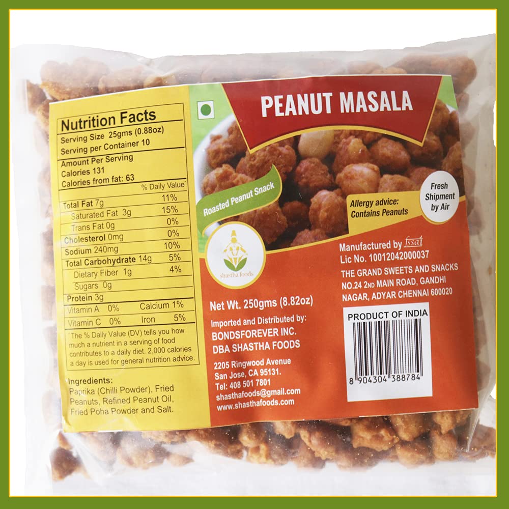 GSS Peanut Masala Snacks - Spicy Roasted Peanuts (Pack of 2, 250g Each) | Perfect for Parties, Movie Nights & Office Snacking