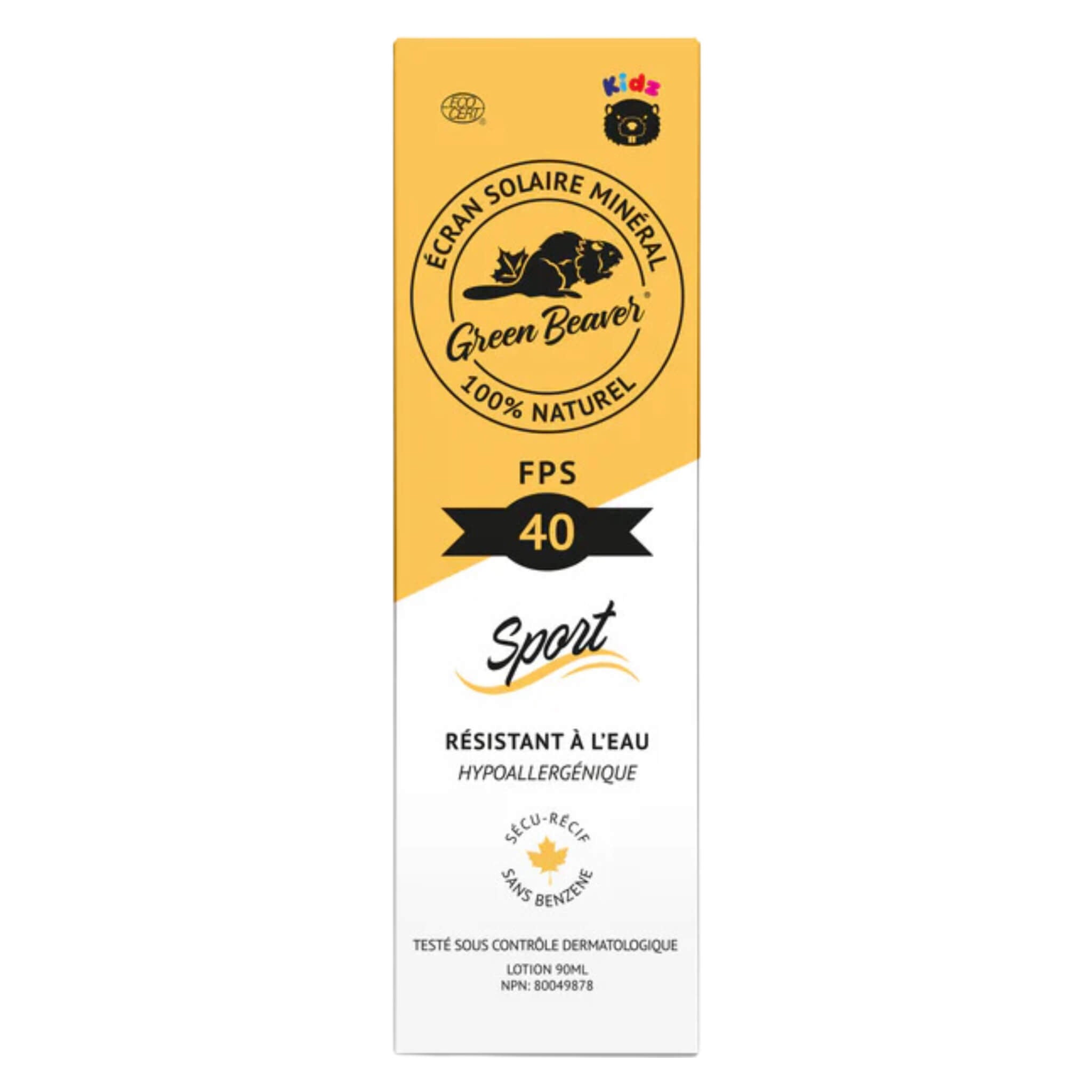 Natural Mineral Sunscreen for Kids SPF 40 - Waterproof & Hypoallergenic Sunblock Lotion for Outdoor Sports, Swimming & Beach Activities