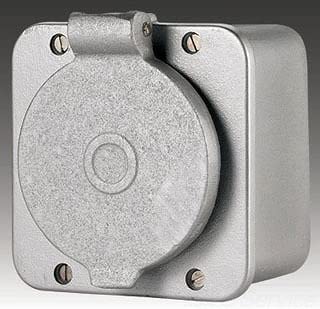 Cooper 5741NS Weatherproof Cover Lift Lid for 4.69