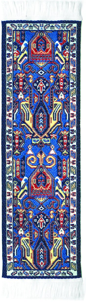 Authentic Woven Oriental Carpet Bookmarks from Tientsin - Elegant High-Quality Rug & Cloth Bookmarks - Perfect Gift for Men, Women, Adults, Teens, Teachers & Librarians - Great for Reading, Book Clubs, Study Sessions & Office Decor