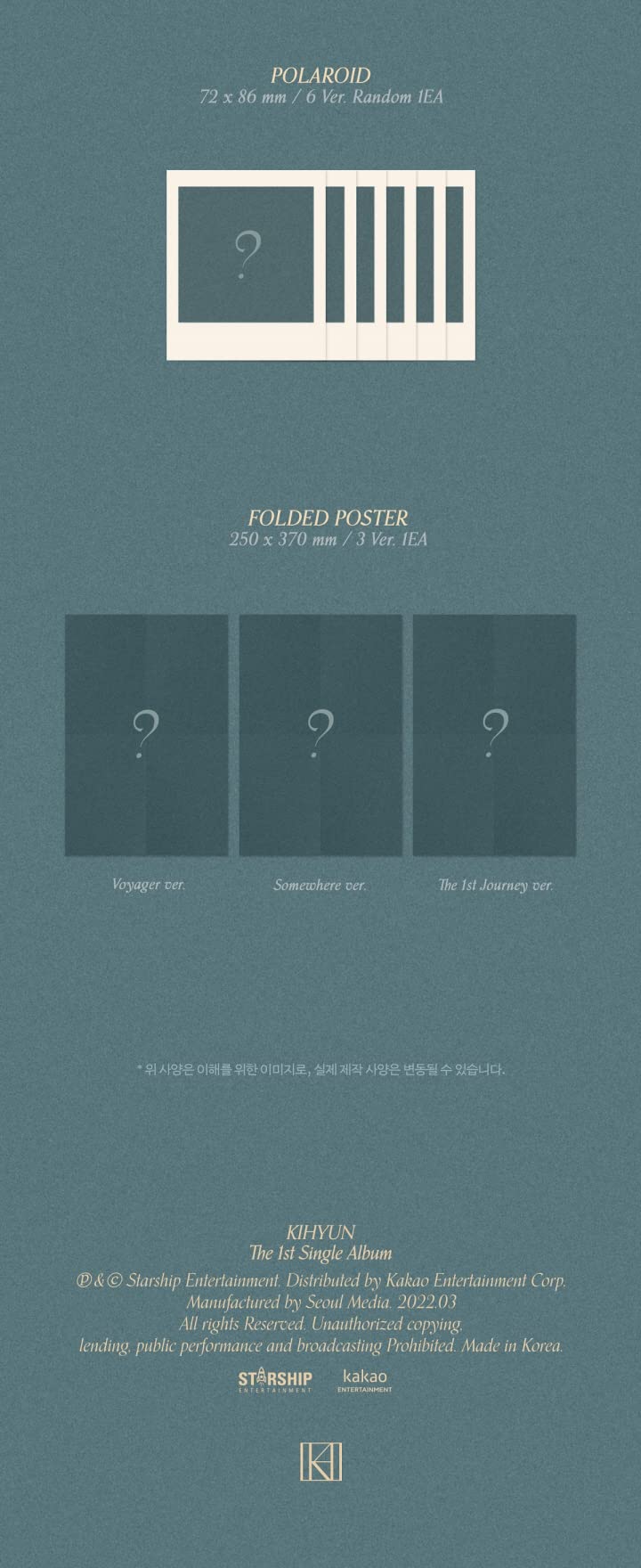 Monsta X Kihyun VOYAGER 1st Single Album - The 1st Journey Version CD + 96p Photo Book + Photocard + Sticker + Bookmark (Sealed with Tracking) | Kpop Merchandise for Fans, Collectors & Gift Giving