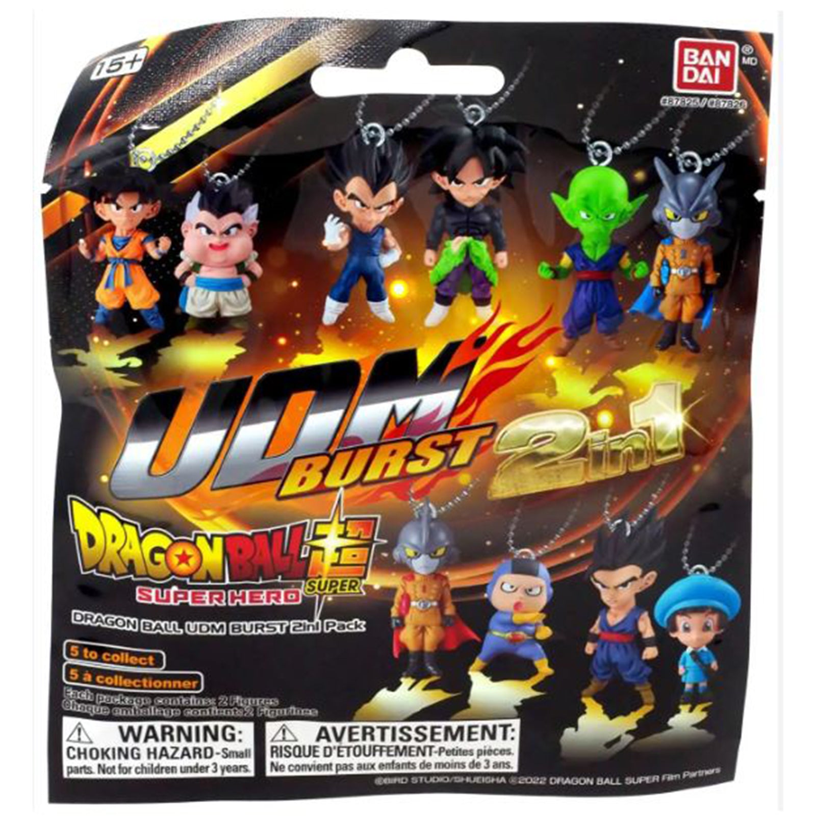 Dragon Ball Super Superhero UDM Burst 2-in-1 Blind Bag Collectible Figures - Perfect for Anime Fans, Gift Giving & Surprise Unboxing Fun
