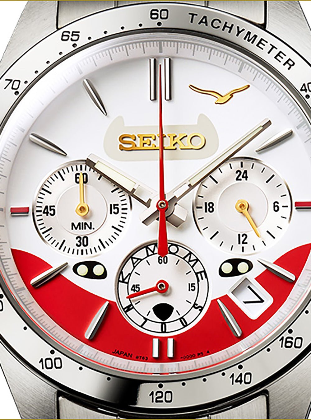 SEIKO × JR Kyushu Railway Kamome N700S Limited Edition Watch - Made in Japan | Perfect for Train Enthusiasts & Collectors