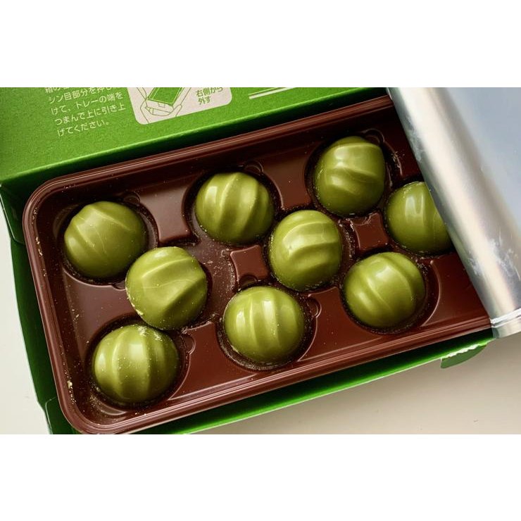Premium Meiji Matcha Green Tea Chocolate Covered Macadamia Nuts - 9 Piece Japanese Snack Box for Gifts, Office Treats & Healthy Desserts