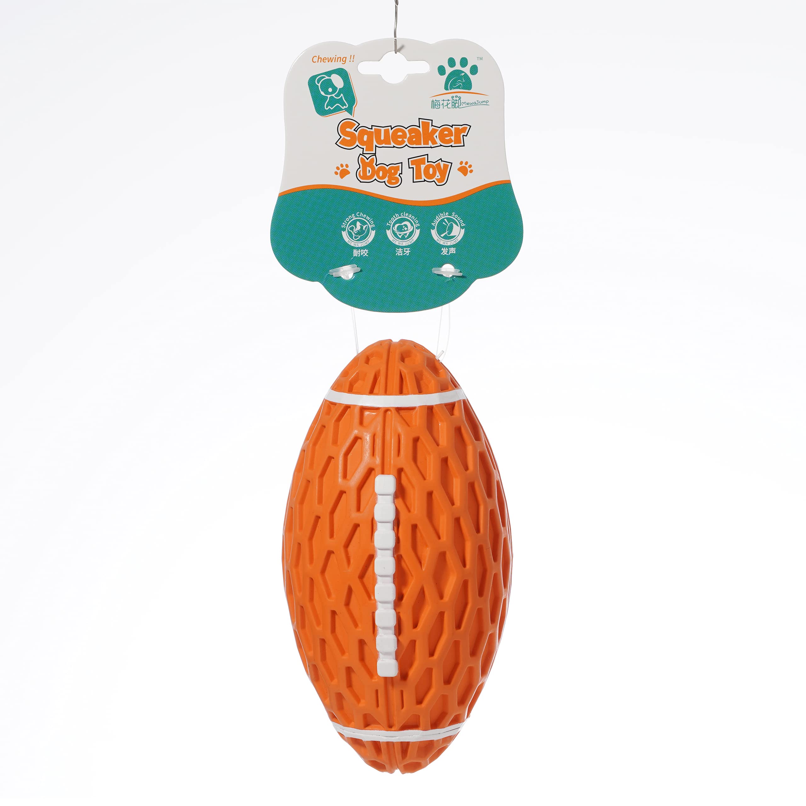 Durable Squeaky Rubber Dog Ball Toy - Floating Football Chew Toy for Aggressive Chewers, Interactive Training & Fetch Games (Orange) - Perfect for Outdoor Play, Pool Fun & Puppy Teething Relief