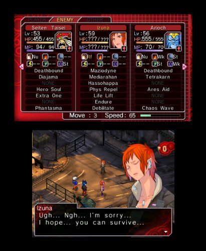 Shin Megami Tensei: Devil Survivor Overclocked - Nintendo 3DS Game | Tactical RPG with Demons & Strategy | Perfect for On-the-Go Gaming & JRPG Fans