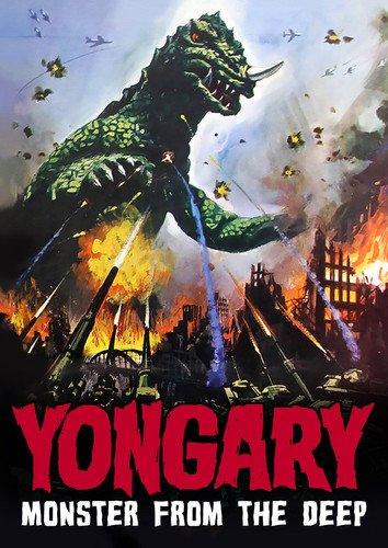 Yongary: Monster From the Deep - Classic Korean Kaiju Movie - Perfect for Sci-Fi Fans & Monster Film Collectors - Great for Movie Nights & Retro Film Screenings
