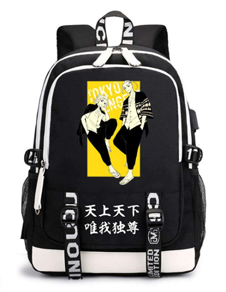 Tokyo Revengers Anime Backpack - Stylish School Bag, Bookbag & Laptop Backpack for Men & Women (Black) - Perfect for College, Work & Travel