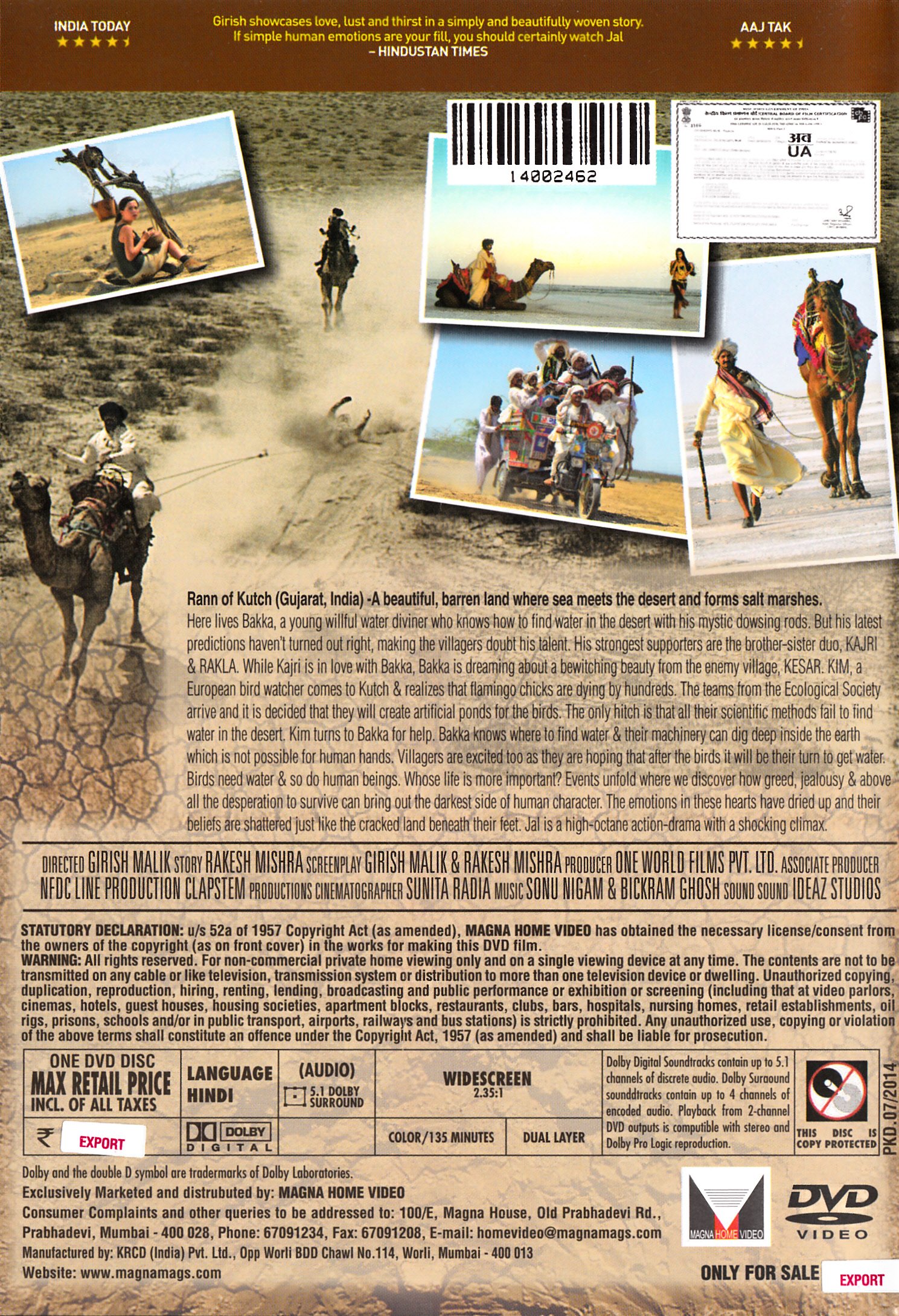 Jal (Water) DVD - Award-Winning Indian Drama Film | Perfect for Movie Nights & Cultural Enthusiasts