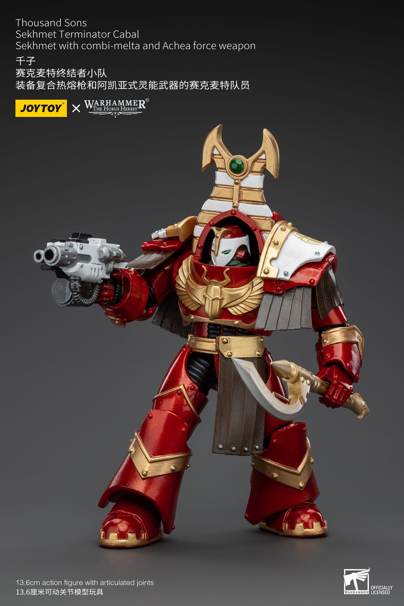 JOYTOY 1/18 Scale Warhammer The Horus Heresy Thousand Sons Sekhmet Terminator Cabal Action Figure - Collectible Model for Display, Gaming & Warhammer 40K Scenes