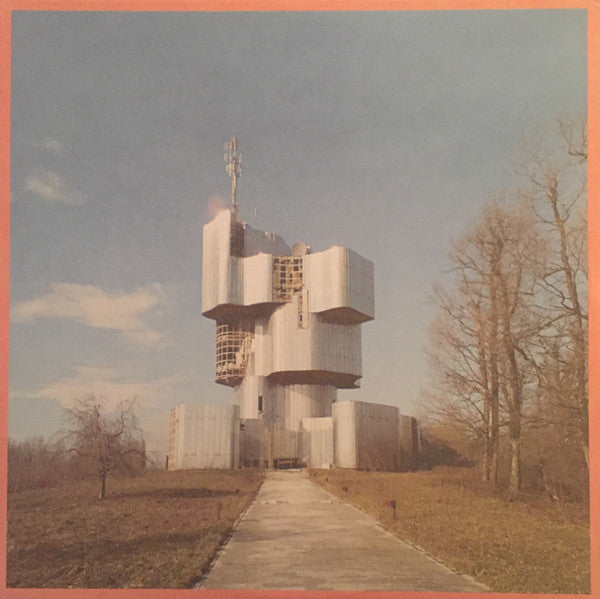 Unknown Mortal Orchestra Vinyl LP Album - Limited Edition Reissue (Near Mint NM/M Condition) - Perfect for Record Collectors & Audiophiles - Great for Home Listening & Music Enthusiast Collections
