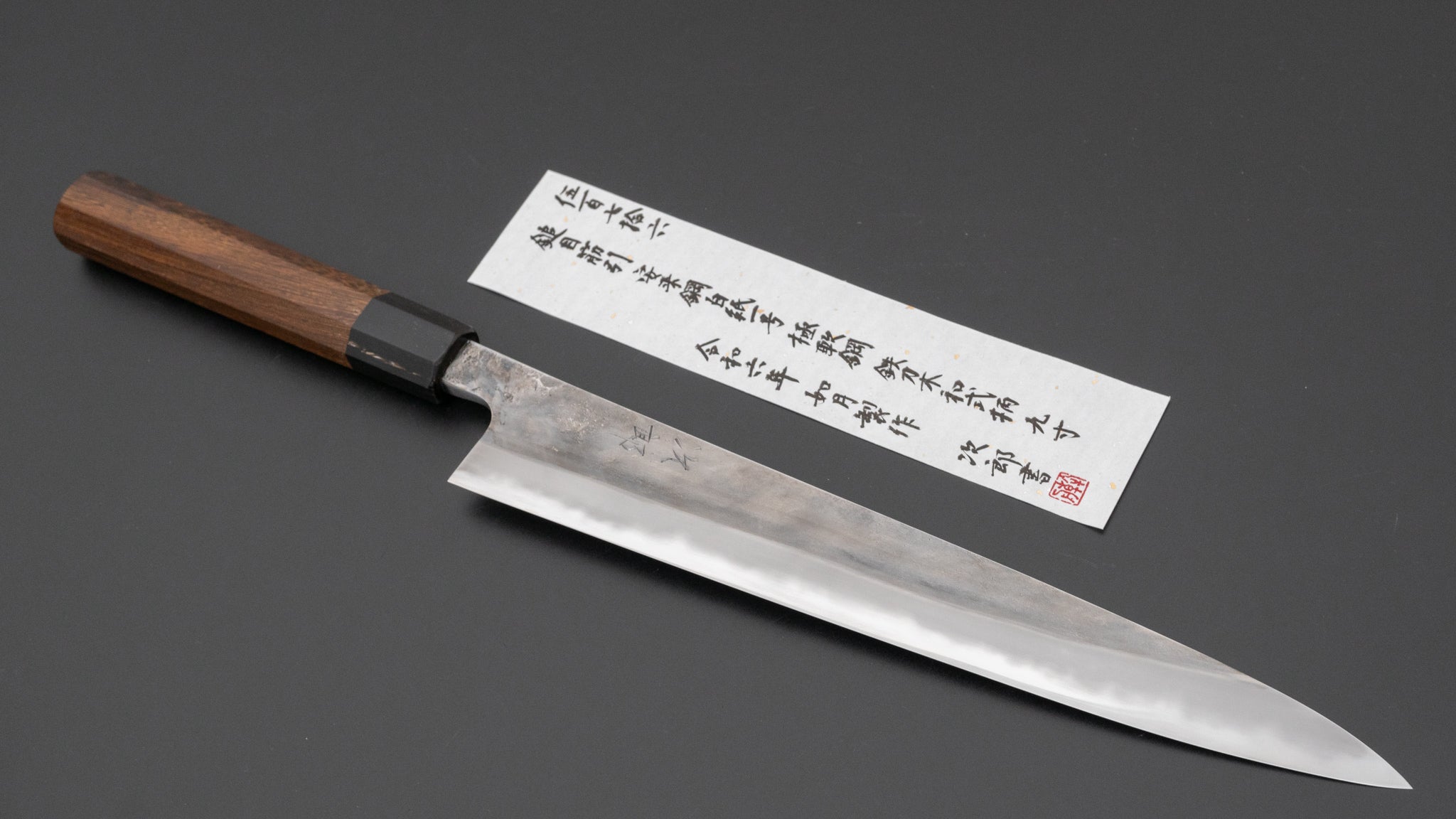 Premium Jiro Tsuchime Wa Sujihiki 270mm Japanese Slicing Knife with Taihei Tagayasan Handle (#576) - Perfect for Sushi, Sashimi & Meat Carving