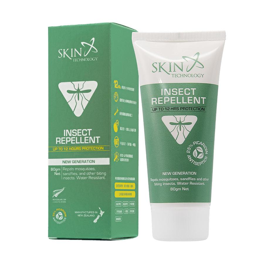 SKINTECHNOLOGY Picaridin Insect Repellent Cream 80g - Long-Lasting Bug Protection for Outdoor Activities, Hiking & Travel