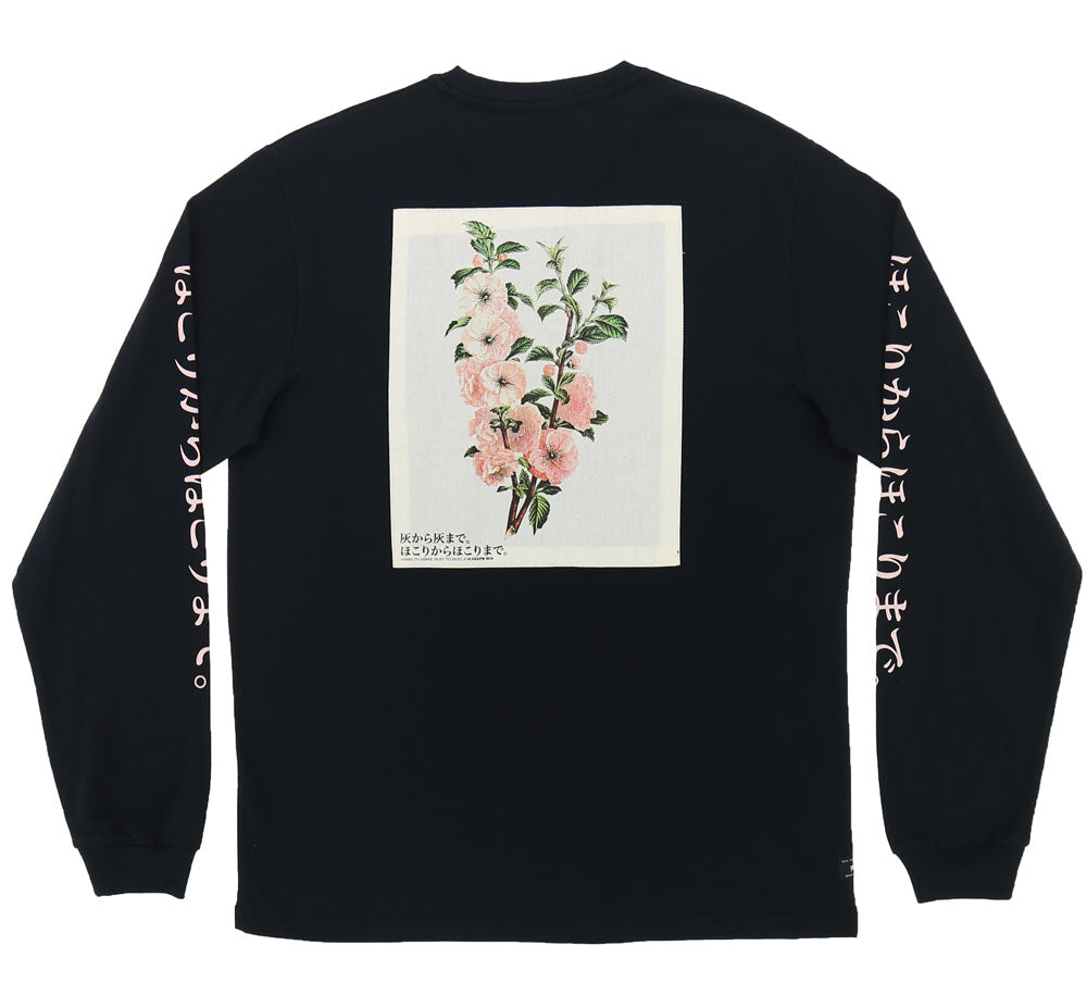 ASHES TO ASHES Long Sleeve T-Shirt for Men & Women | Gothic Streetwear | Casual & Concert Outfit