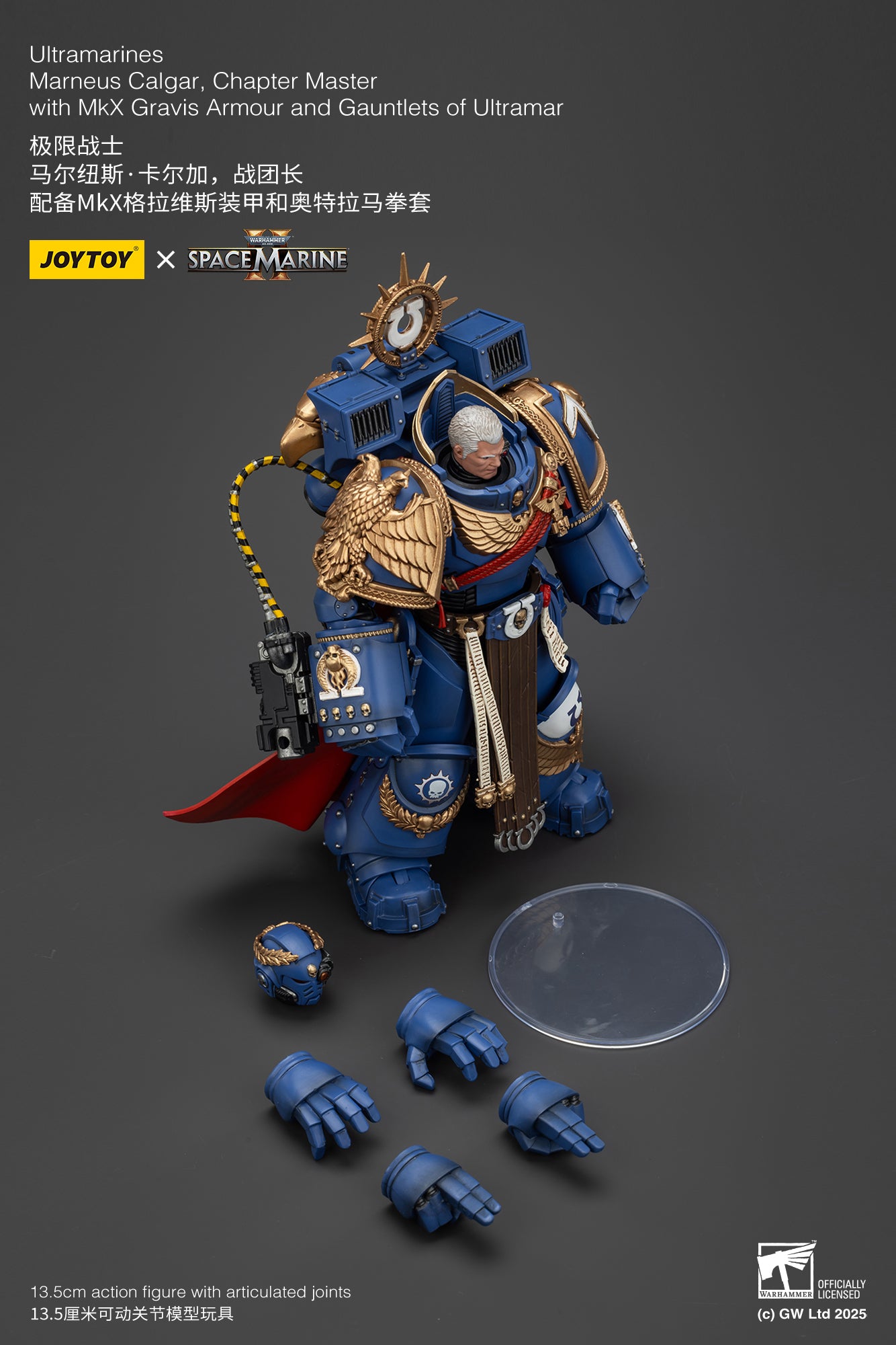 Pre Order 1/18 JOYTOY Warhammer 40K Ultramarines Marneus Calgar Action Figure with Victrix Honour Guard - Collectible Miniature for Tabletop Gaming, Display & Warhammer 40K Fans