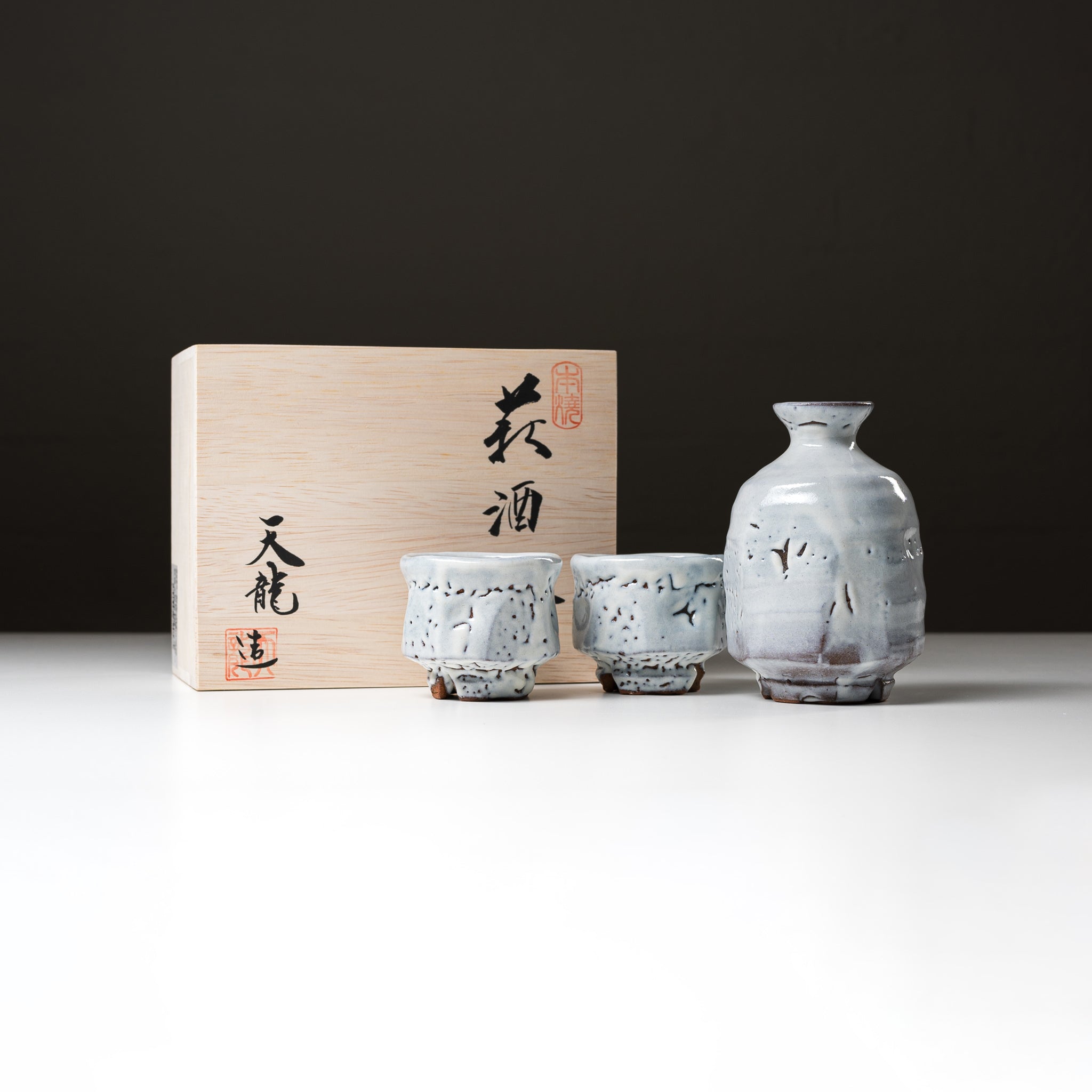 Premium Tenryu Kiln Hagi Ware Japanese Sake Set - Handcrafted White Ceramic Sake Cups & Decanter with Wooden Gift Box - Traditional Tea Ceremony & Home Entertaining Accessories