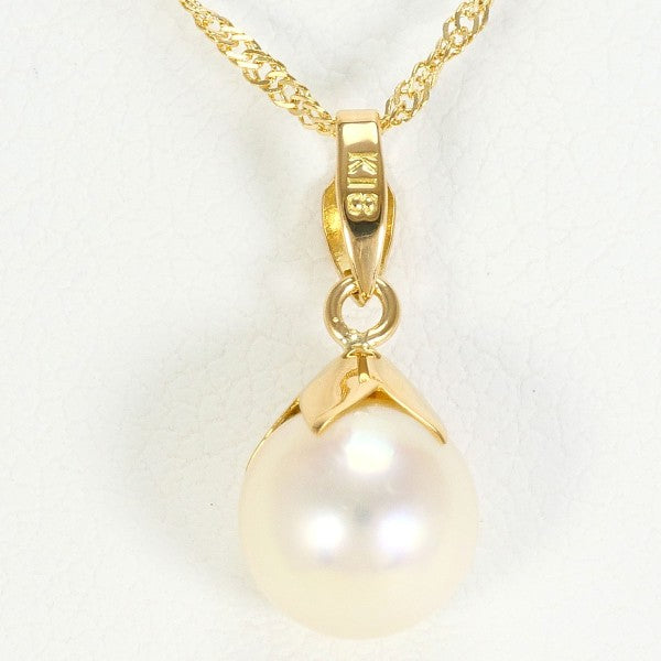 18K Yellow Gold Pearl Necklace for Women - Elegant Bridal Jewelry, Wedding Gift & Special Occasion Accessory
