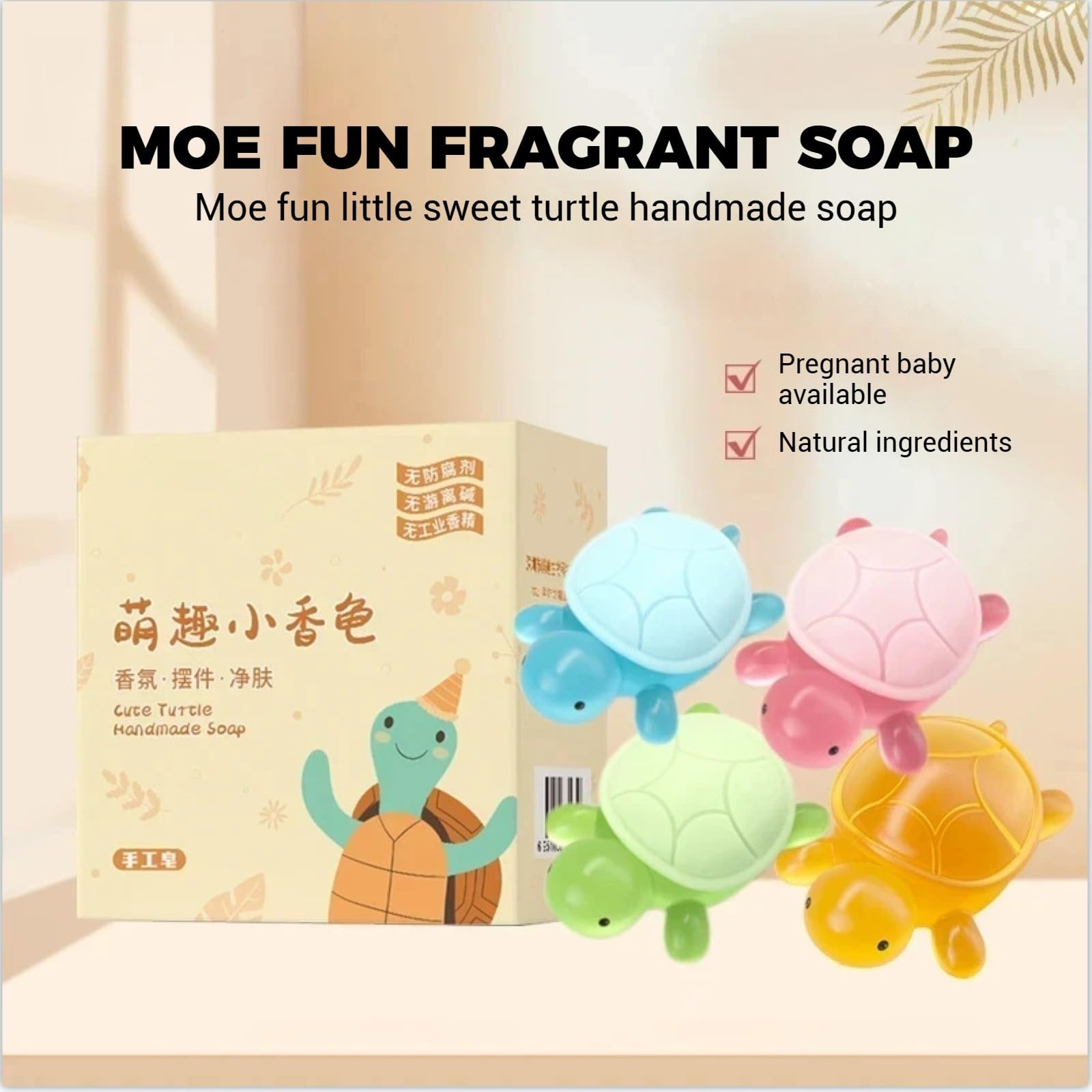 Little Turtle Handmade Essential Oil Soap - Natural Moisturizing Kids Soap with Honey, Ocean, Jasmine & Rose Scents - Gentle Cleansing for Face, Hands & Bath - Perfect for Kids' Skincare & Gift Giving