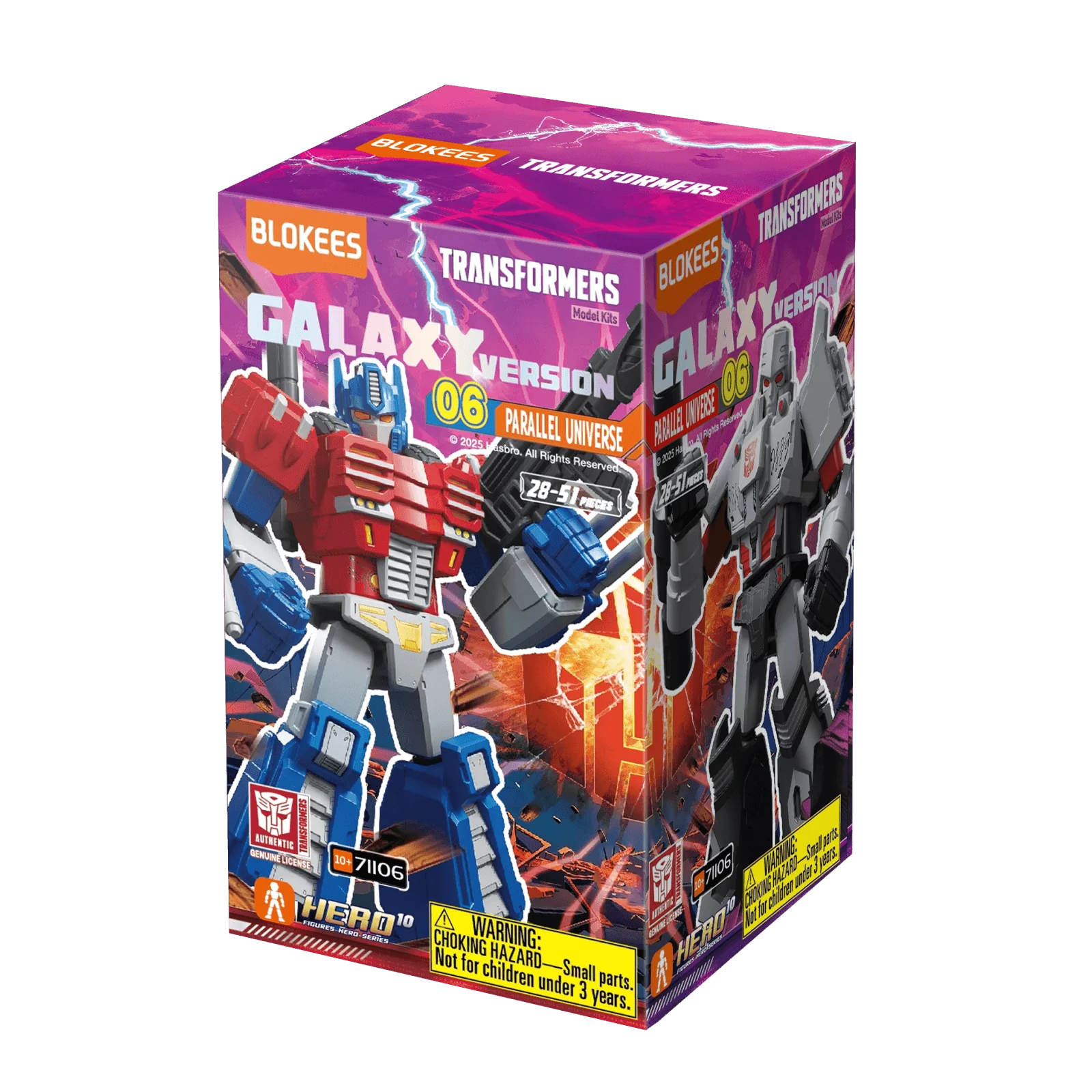 Blokees Galaxy Version 06 Parallel Universe - Premium Collectible Action Figure for Sci-Fi Fans | Perfect for Display, Gifts & Cosplay