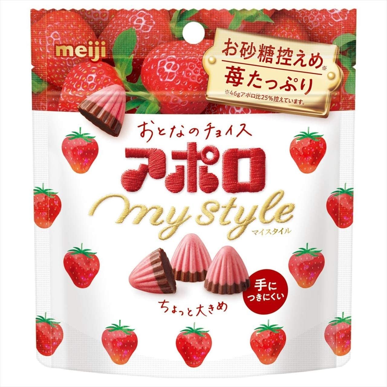 Meiji Apollo My Style Strawberry Chocolate - Low Sugar 41g - Japanese Snacks for Office, Travel & Gift Giving