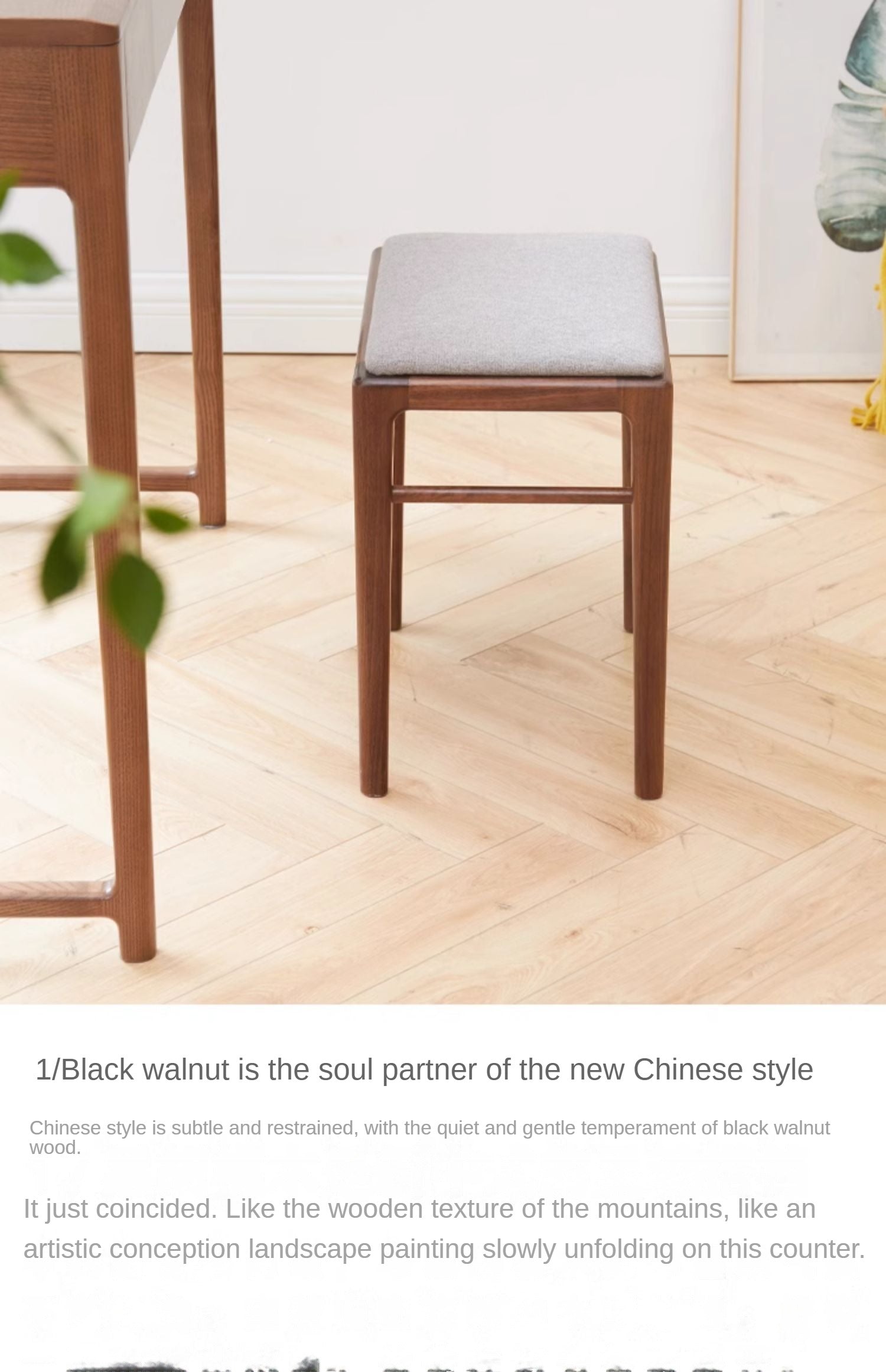 Solid Black Walnut Wood Makeup Stool - Durable & Stylish Vanity Seat for Bedroom, Bathroom, or Dressing Room