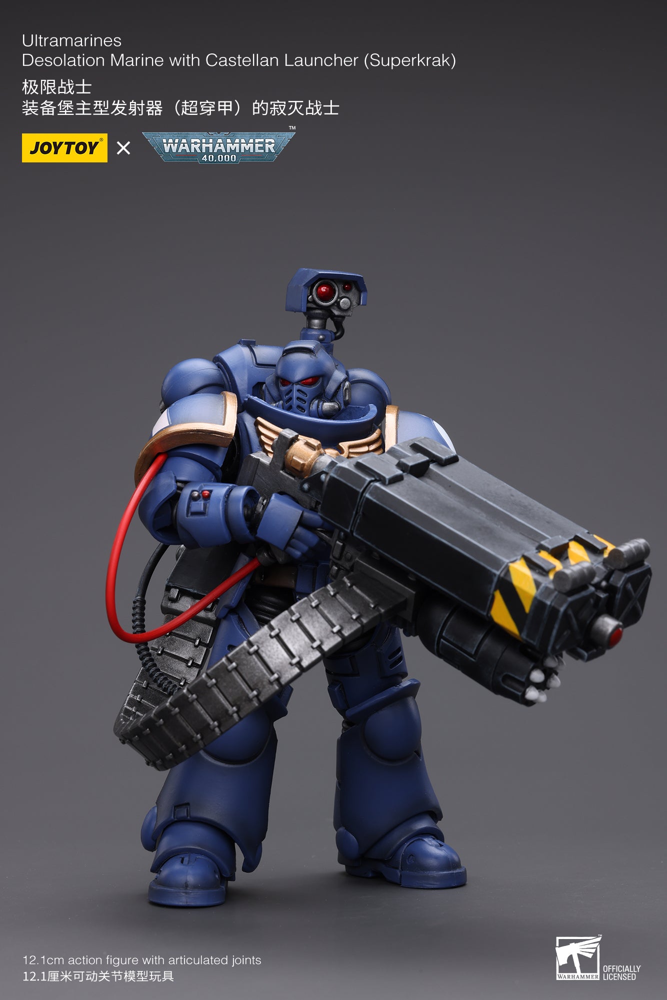 1/18 Scale JOYTOY Warhammer 40K Ultramarines Desolation Marine Action Figure with Castellan Launcher (Superkrak) - Perfect for Collectors, Tabletop Gaming & Display