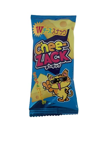 Premium Japanese Candy Assortment Bag - DIY Japanese Sweets & Snacks Mix - Perfect for Parties, Gifts & Asian Dessert Lovers