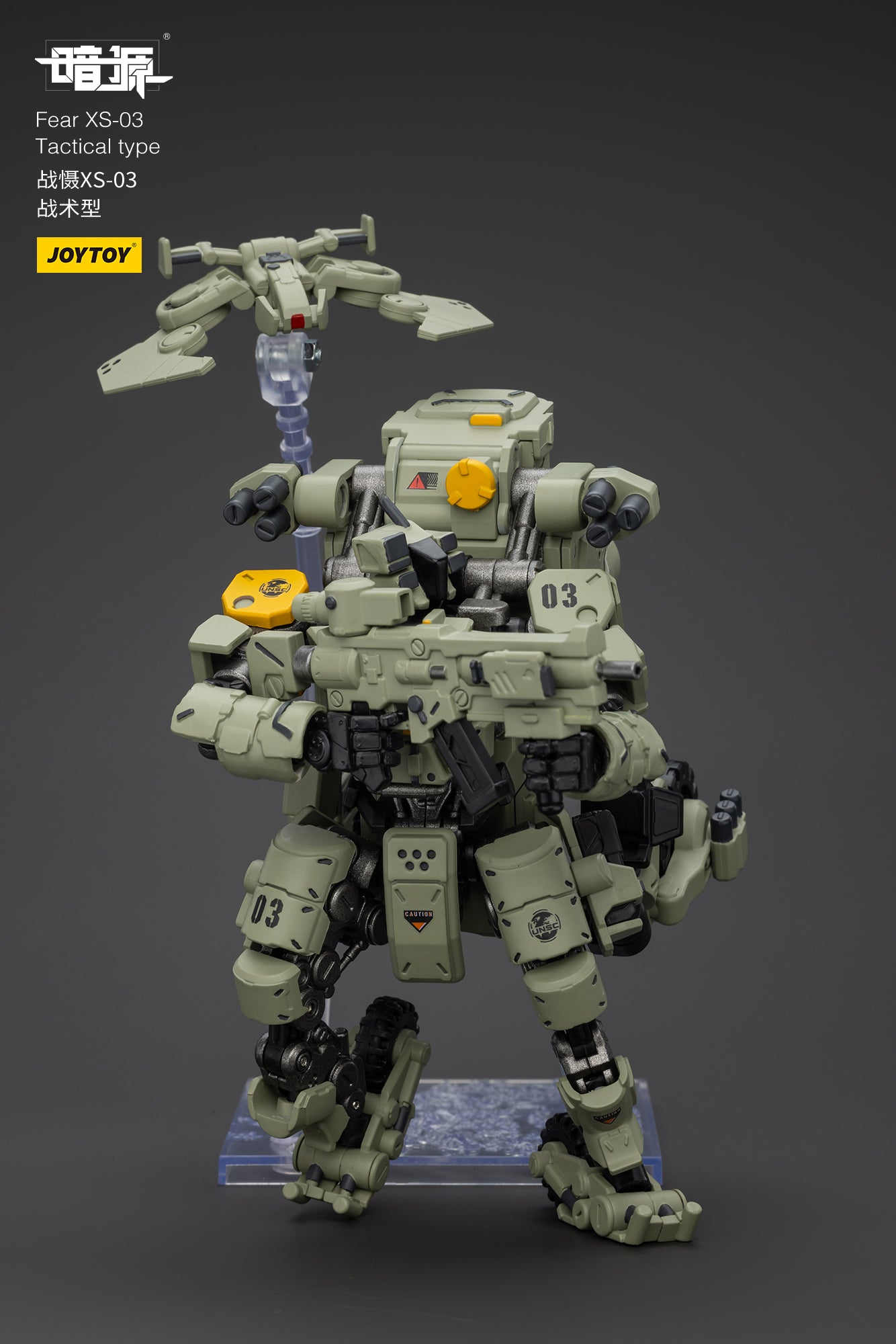 Pre Order JOYTOY 1/25 Scale Battle of the Stars Fear XS-03 Tactical Action Figure - Collectible Military Model for Display & Wargaming Scenes