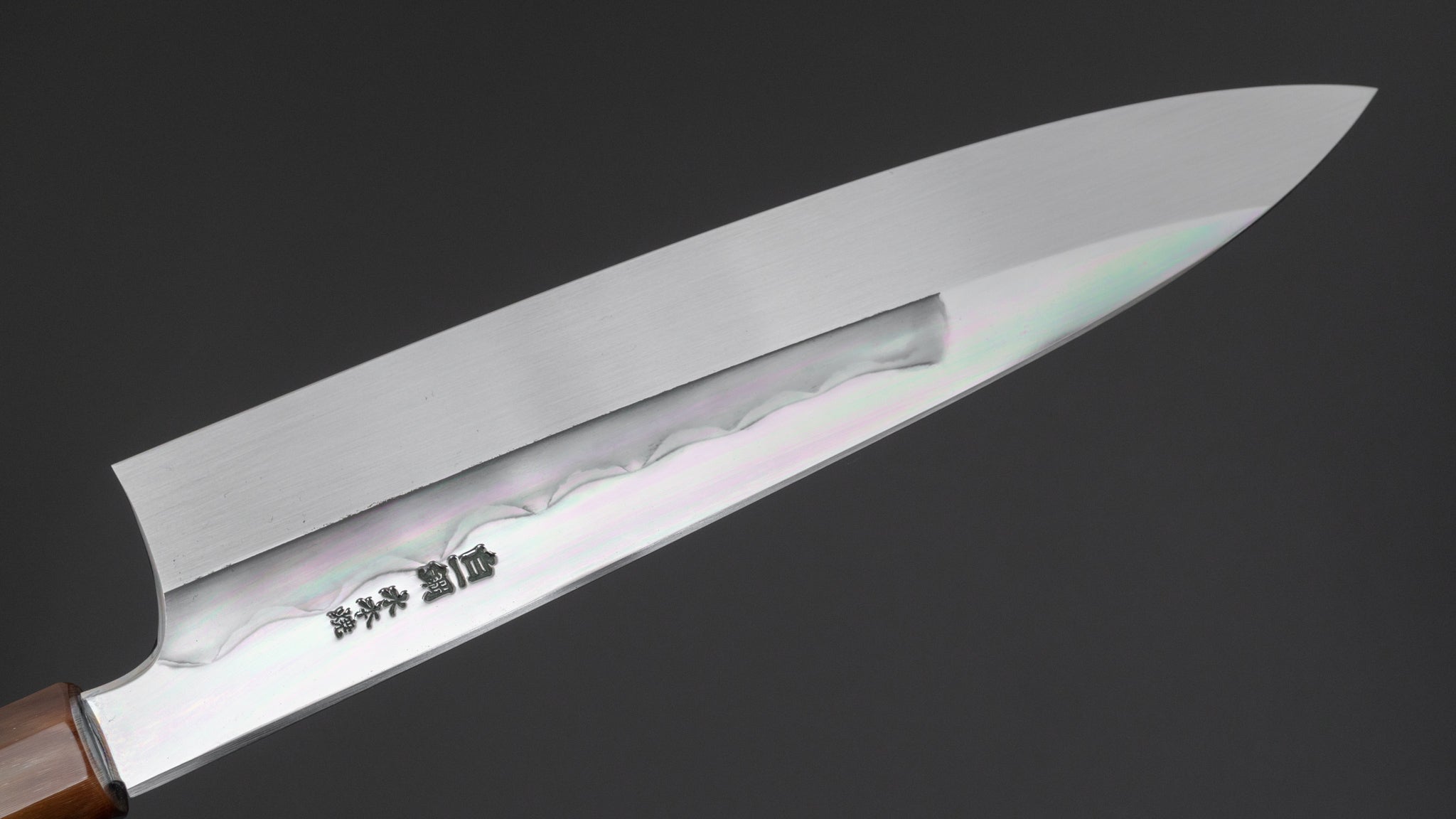 Hitohira Togashi White #1 Notaremon Mizu Honyaki Gyuto 240mm Japanese Chef Knife with Taihei Ebony Handle & Saya - Premium Kitchen Knife for Professional Chefs & Home Cooking Enthusiasts