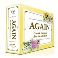 AGAIN Female Vocalists Special Selection - Best Japanese Female Singers Music Album for Relaxation, Work & Study