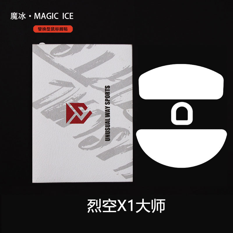 ATK X1 Ultimate Magic Ice Mouse Skates for Sports - Unusual Way Blazing Sky Performance - Perfect for Hockey, Figure Skating & Outdoor Ice Rinks
