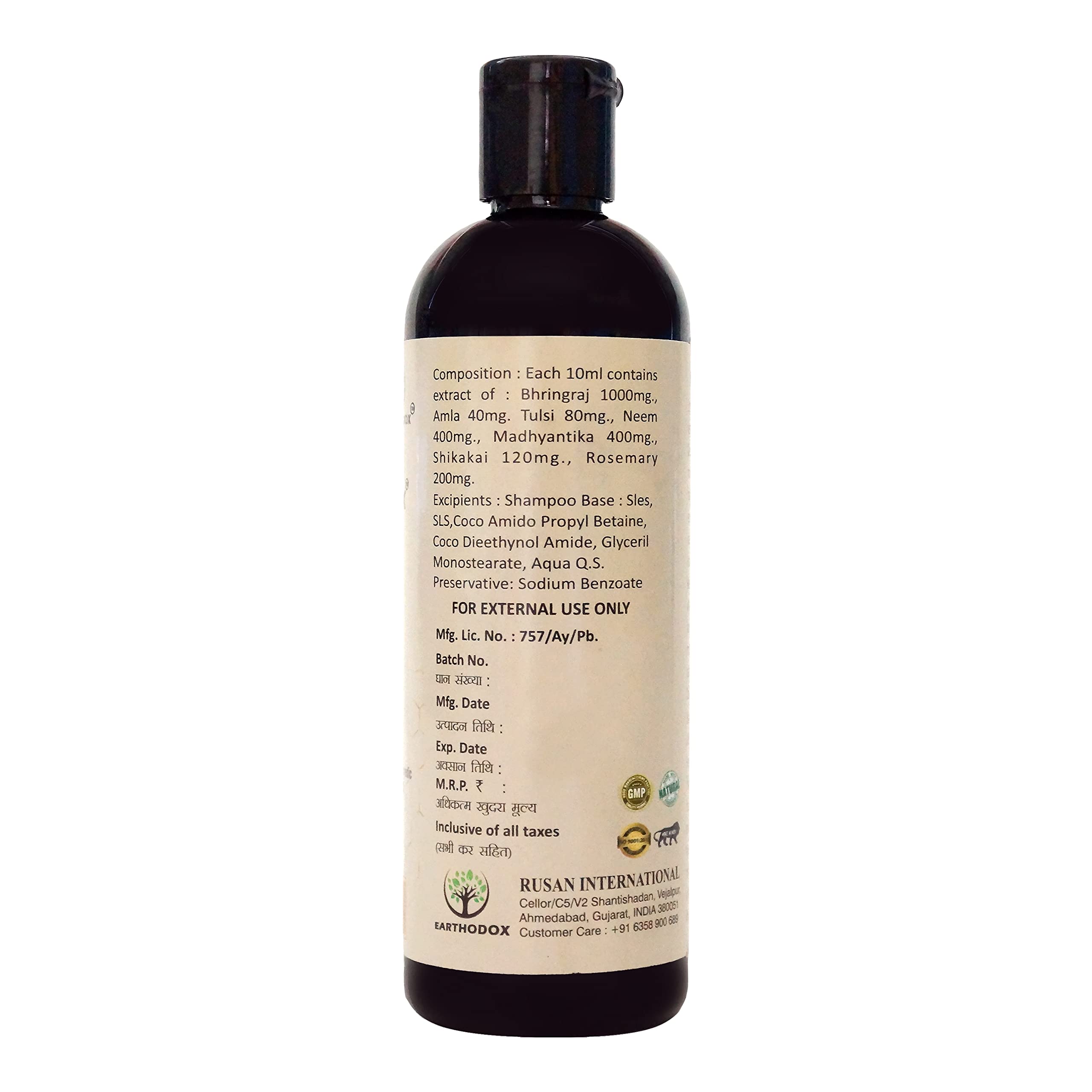 EARTHODOX Bhringraj Natural Hair Cleanser Shampoo - Anti Dandruff, Hair Fall Control & Nourishment for All Hair Types (100ml) | Daily Use for Healthy Scalp & Stronger Hair Growth