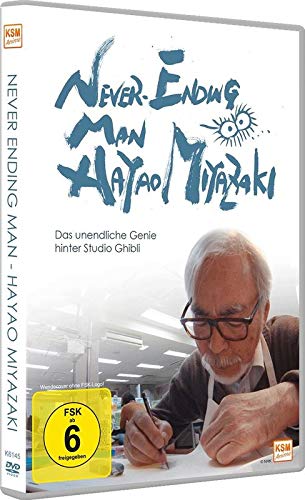 Never Ending Man - Hayao Miyazaki Documentary | Studio Ghibli Film | Inspirational Story for Anime Fans & Creators