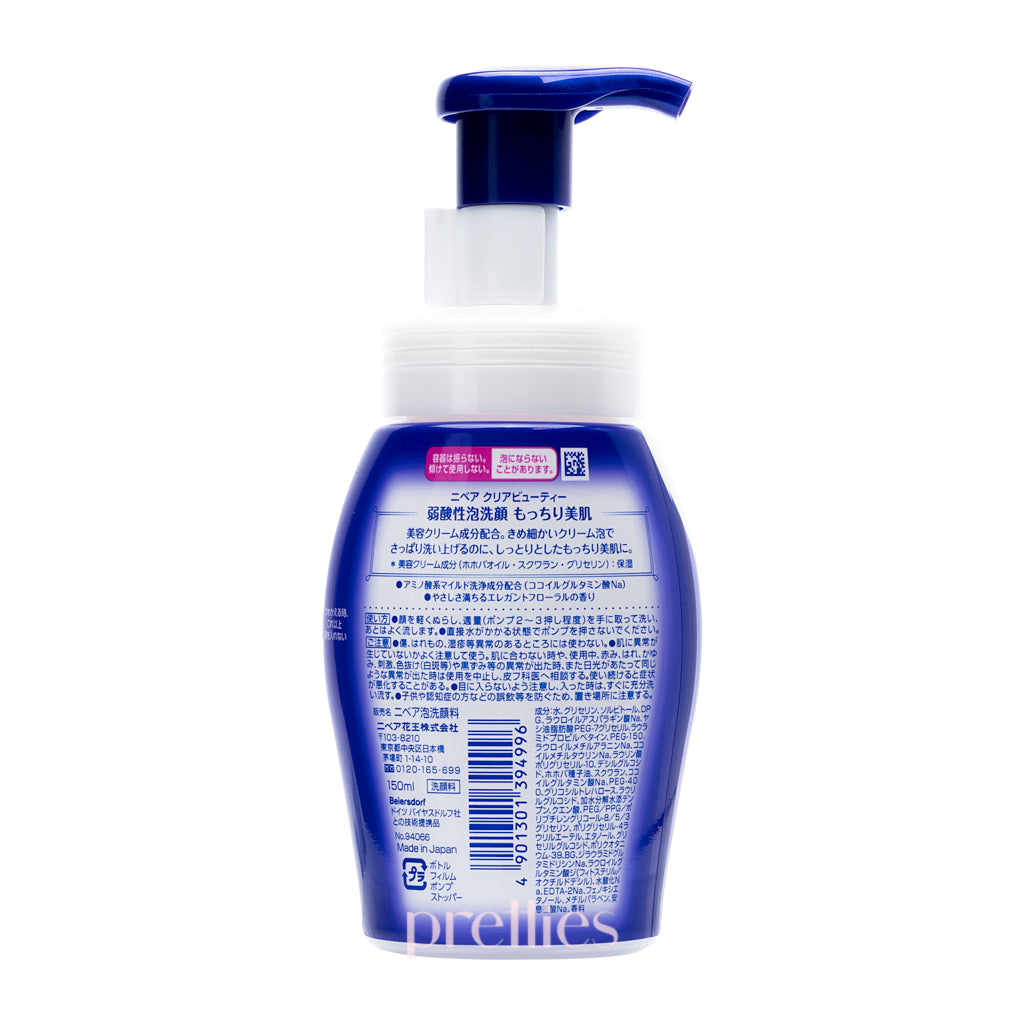 NIVEA Clear Beauty Weakly Acidic Foam Face Wash - Gentle Cleansing for Elastic Skin, 150ml (Pink) | Perfect for Daily Skincare Routine & Sensitive Skin Care