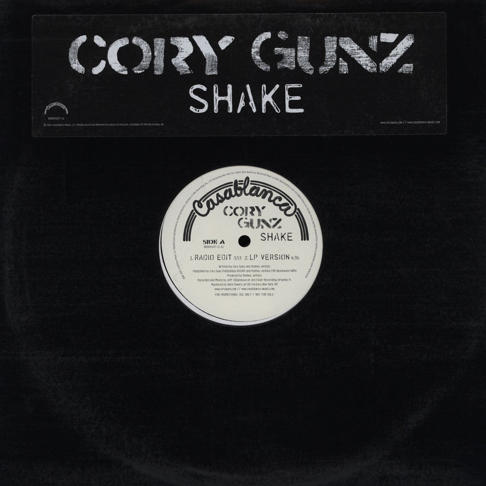 Cory Gunz Shake Casablanca Vinyl Record - Limited Edition Hip Hop Music Album for Collectors - Perfect for DJ Sets, Music Enthusiasts & Vintage Vinyl Lovers