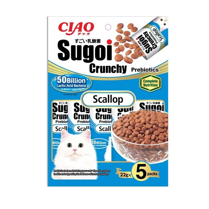 Ciao Sugoi Crunchy Prebiotic Cat Treats for Digestive Health - 110g (22g x 5 Pack) - Healthy Snacks for Indoor & Outdoor Cats - Perfect for Training, Rewards & Bonding Time