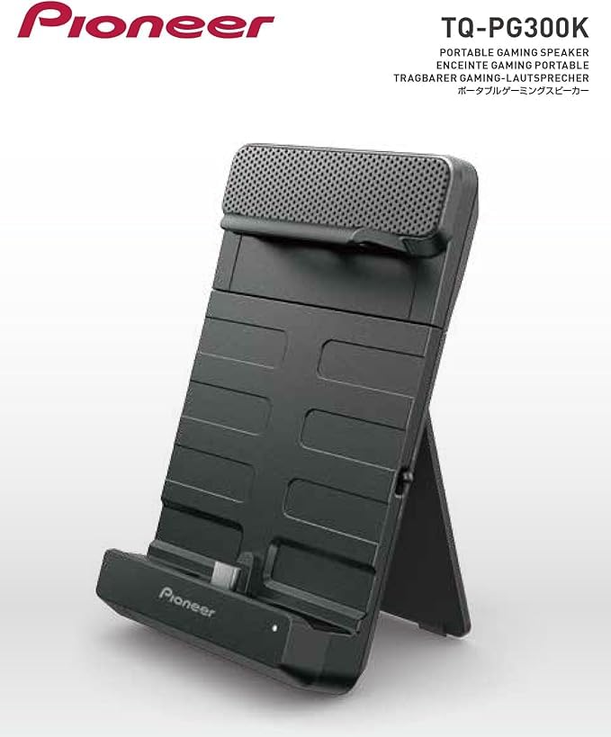 Pioneer TQ-PG300K Premium Gaming Speaker Stand for Nintendo Switch & PIMAX - Black | Multi-Functional Charging Dock | Enhanced Audio Experience for Gaming & Entertainment