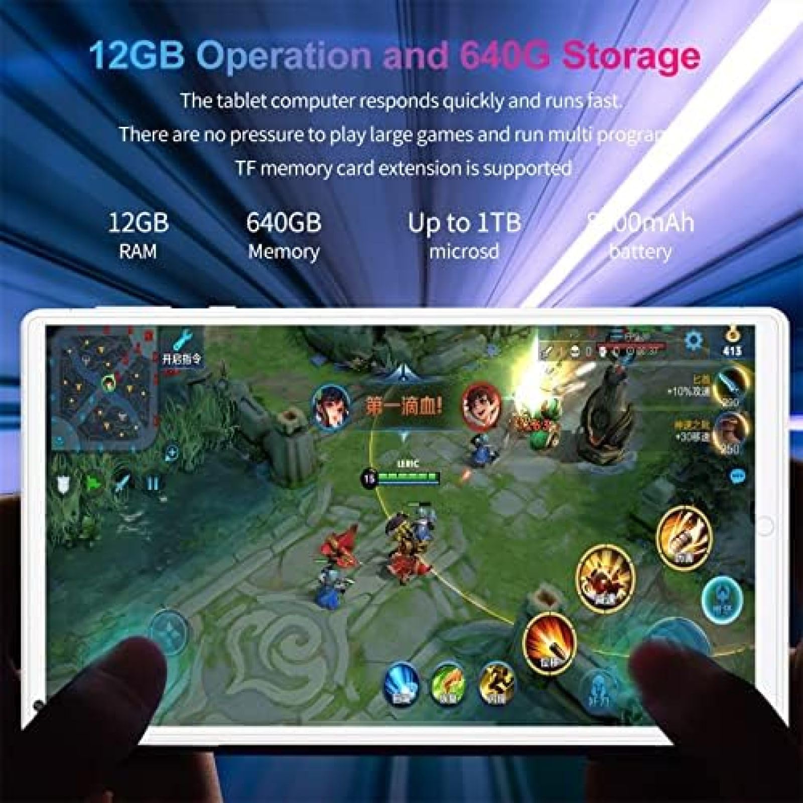 8 Inch Android 10.0 Tablet with Octa-Core Processor, 4G LTE Phone, 13MP Camera, Bluetooth, WiFi, GPS, Dual SIM - HD Touchscreen (Golden) - Perfect for Work, Study and Entertainment