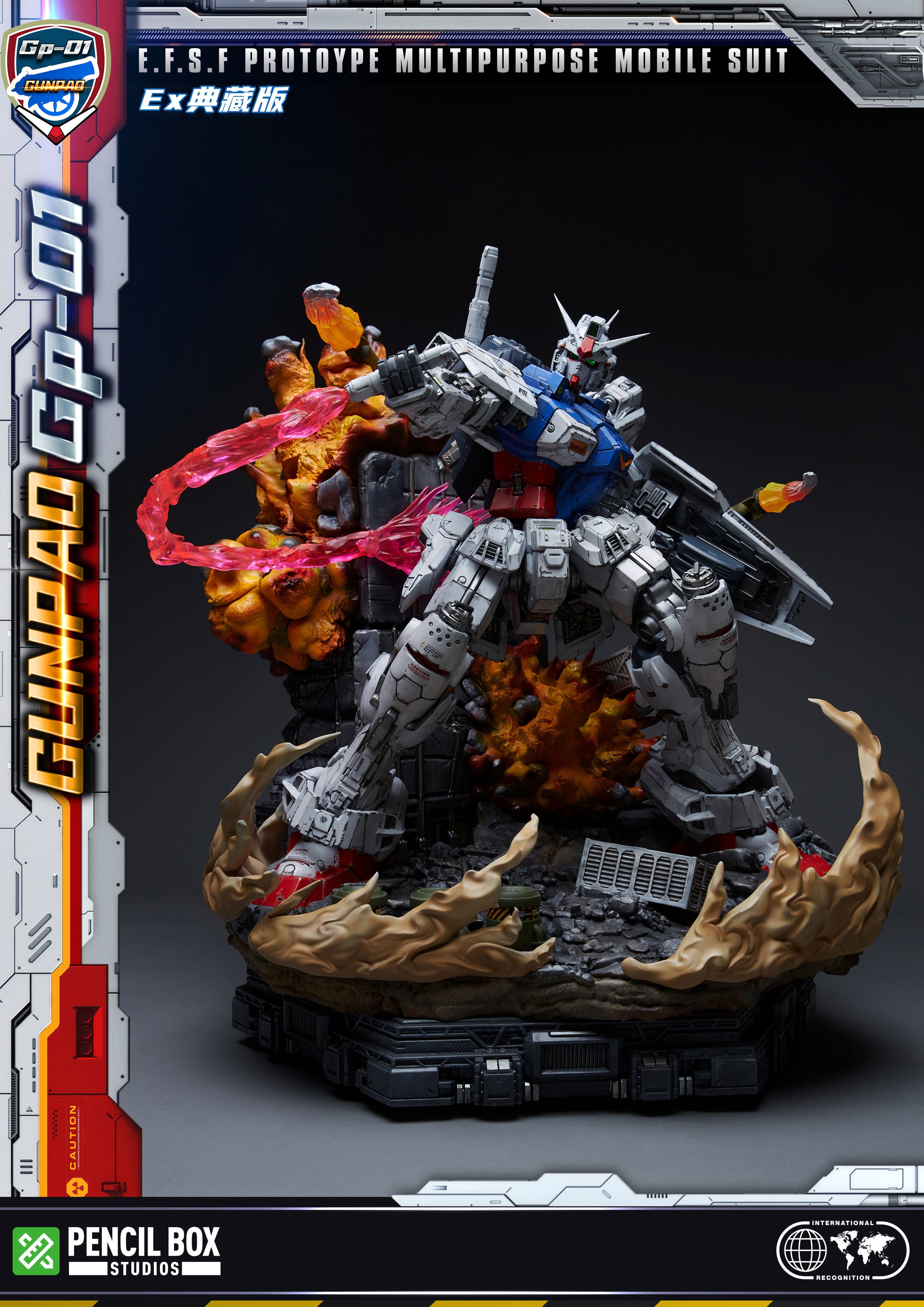 Gundam Mobile Suit 01 Model Kit - Premium Pencil Box Studio Collectible | Perfect for Anime Fans & Model Builders