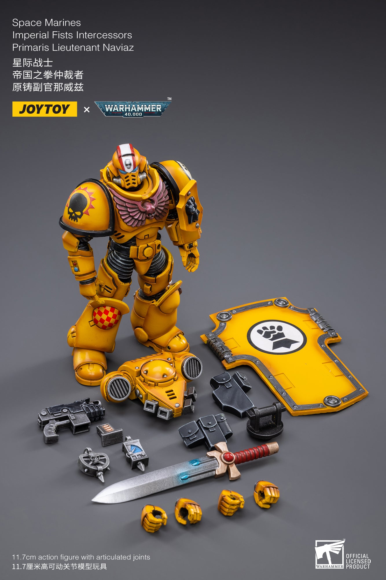 1/18 JOYTOY Warhammer 40K Action Figure Set - 4PCS Space Marines Imperial Fists Collectible Miniatures for Tabletop Gaming & Display