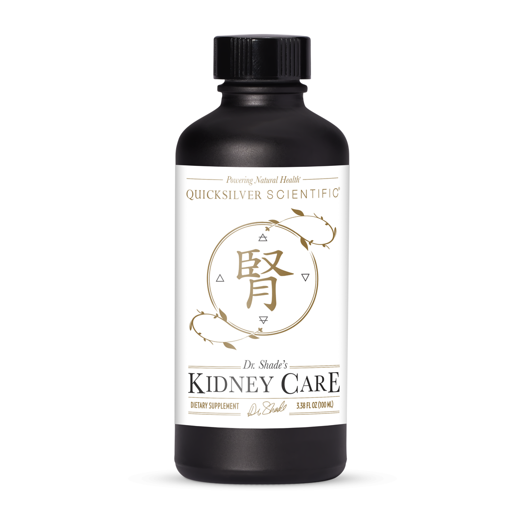Kidney Care Nanoemulsion Supplement - 3 Bottles (38 Oz) for Kidney Health & Detox - Supports Renal Function & Wellness - Perfect for Daily Use & Detox Routines