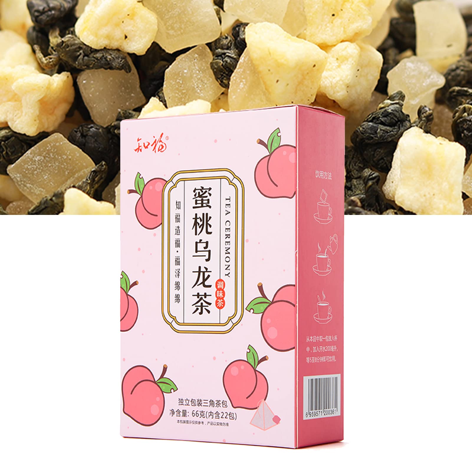 Premium Portable Fruit Tea Bags - Healthy Individually Packed 66g Peach Oolong Tea | Fragrant & Delicious for Home, Office, Travel & Gifts | Perfect for Relaxation, Afternoon Tea & Social Gatherings