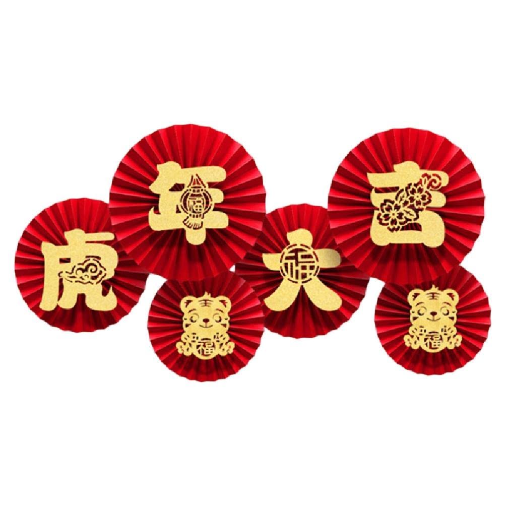 6pcs Chinese New Year Paper Fan Decorations - 2022 Year of Tiger Round Paper Fans for Window & Wall - Spring Festival Party Supplies - Perfect for Lunar New Year Celebrations, Home Decor and Cultural Events