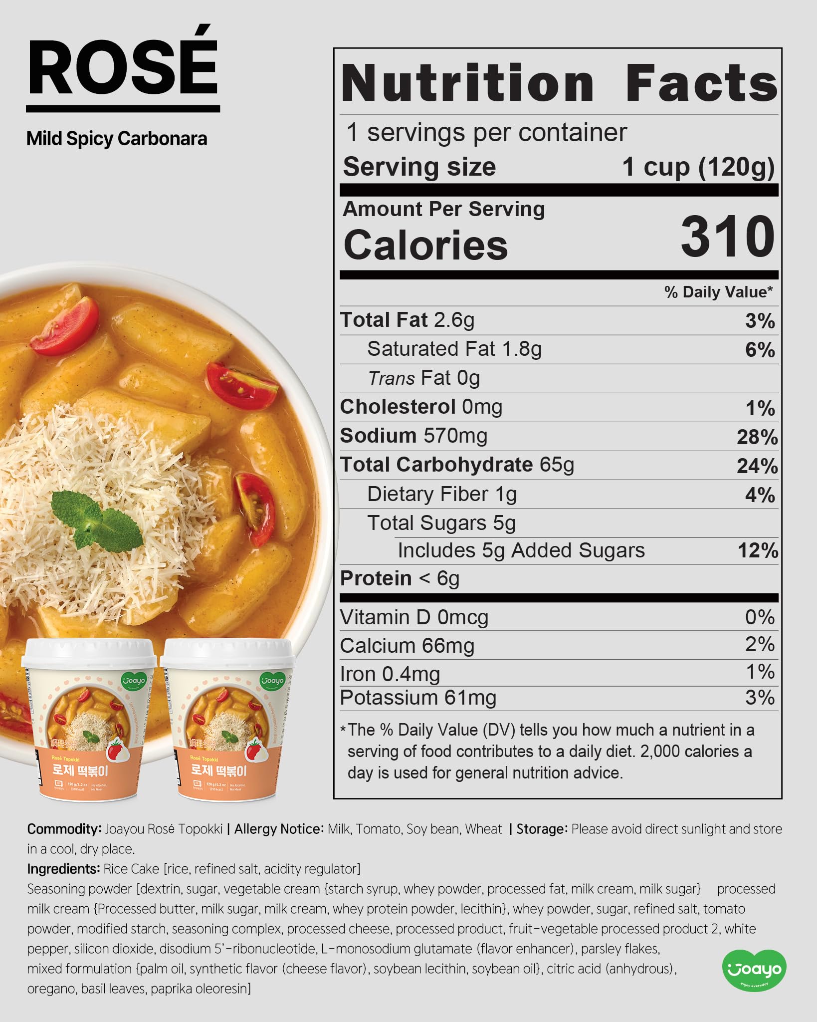JOAYO Rose Tteokbokki Rice Cakes with Spicy & Creamy Carbonara Sauce - 2 Pack Korean Street Food Instant Snack | Easy Microwave Meal | Perfect for Quick Lunch, Late Night Snacks & K-Food Lovers