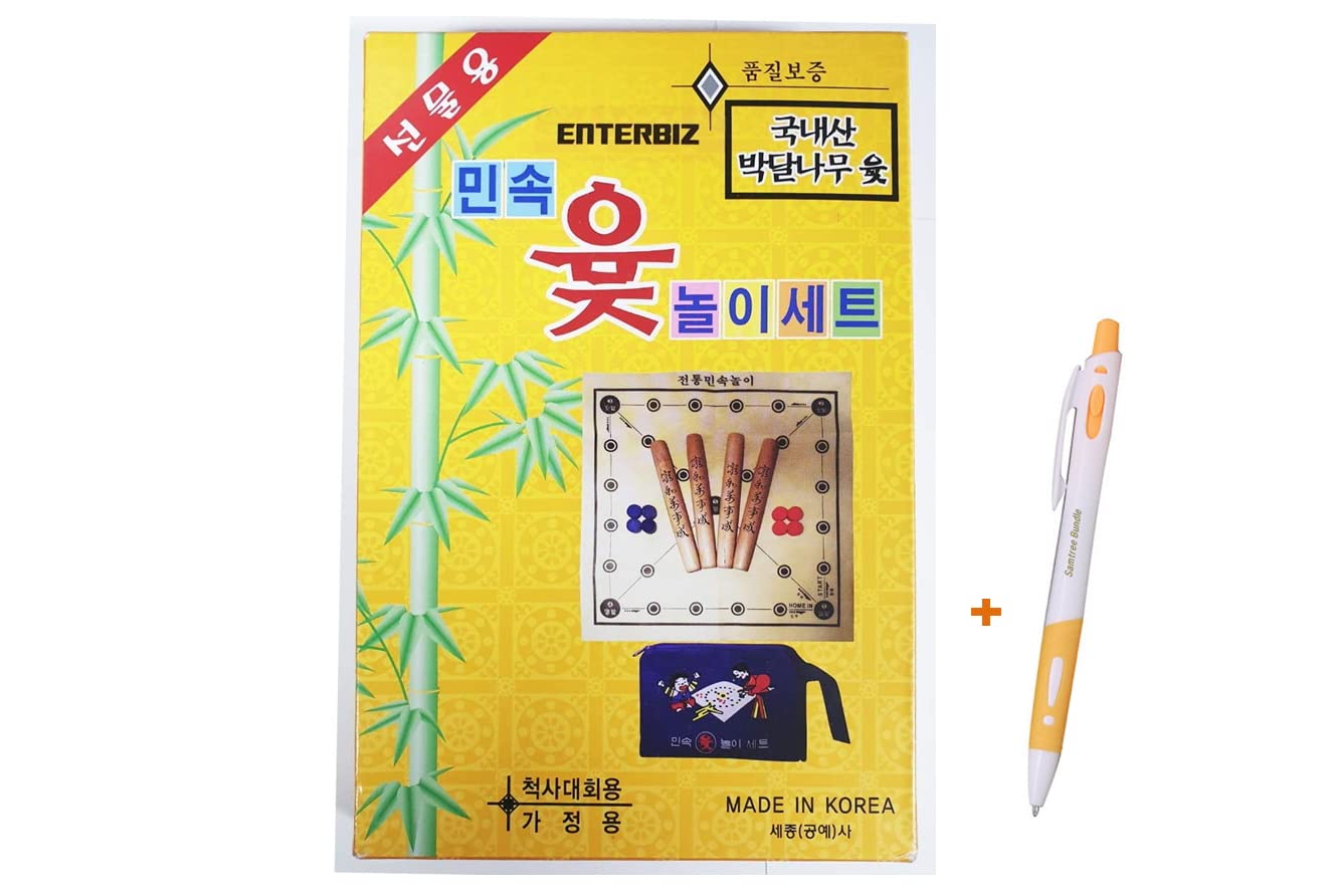 Premium Yut Nori Set - Traditional Korean Board Game (Yut Game, Yoot Game) for Family Fun & Cultural Learning - Perfect for Game Nights, Parties, and Korean Heritage Celebrations