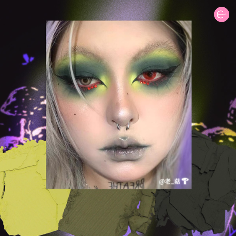 DRAMO X @ro_om_e Multiverse Eyeshadow Palette - 666 Enchanted Forest Eyeshadow Set with 18 Pigmented Colors, Vegan & Cruelty-Free Makeup Kit for Party, Halloween, Cosplay and Daily Wear