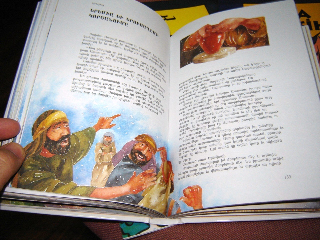 Armenian Children's Bible Storybook - Lion Illustrated Kids Bible in Western Armenian Language | 260 Pages | Perfect for Sunday School, Bedtime Stories & Armenian Language Learning