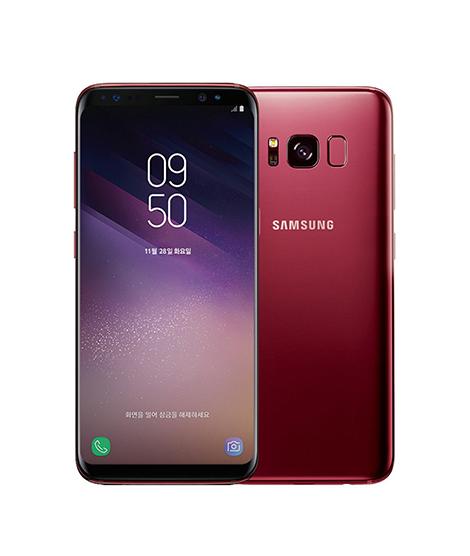 Samsung Galaxy S8 Unlocked Smartphone 64GB - 5.8